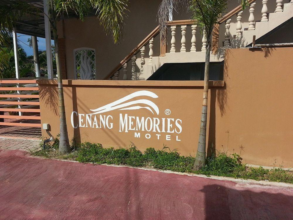 Sweet Cenang Memories Inn Pantai Cenang  Eksteriør billede